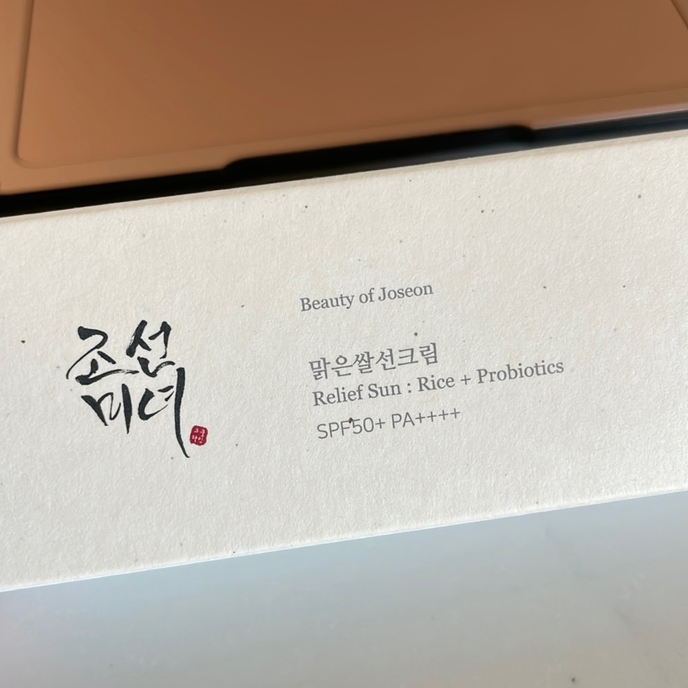 Beauty of Joseon Relief Sun Rice + Probiotics SPF 50+ PA++++
